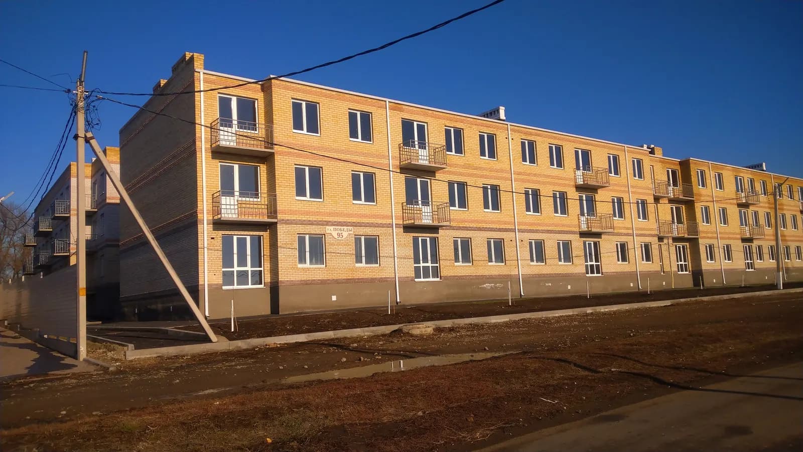 Жилой дом, Таганрог
