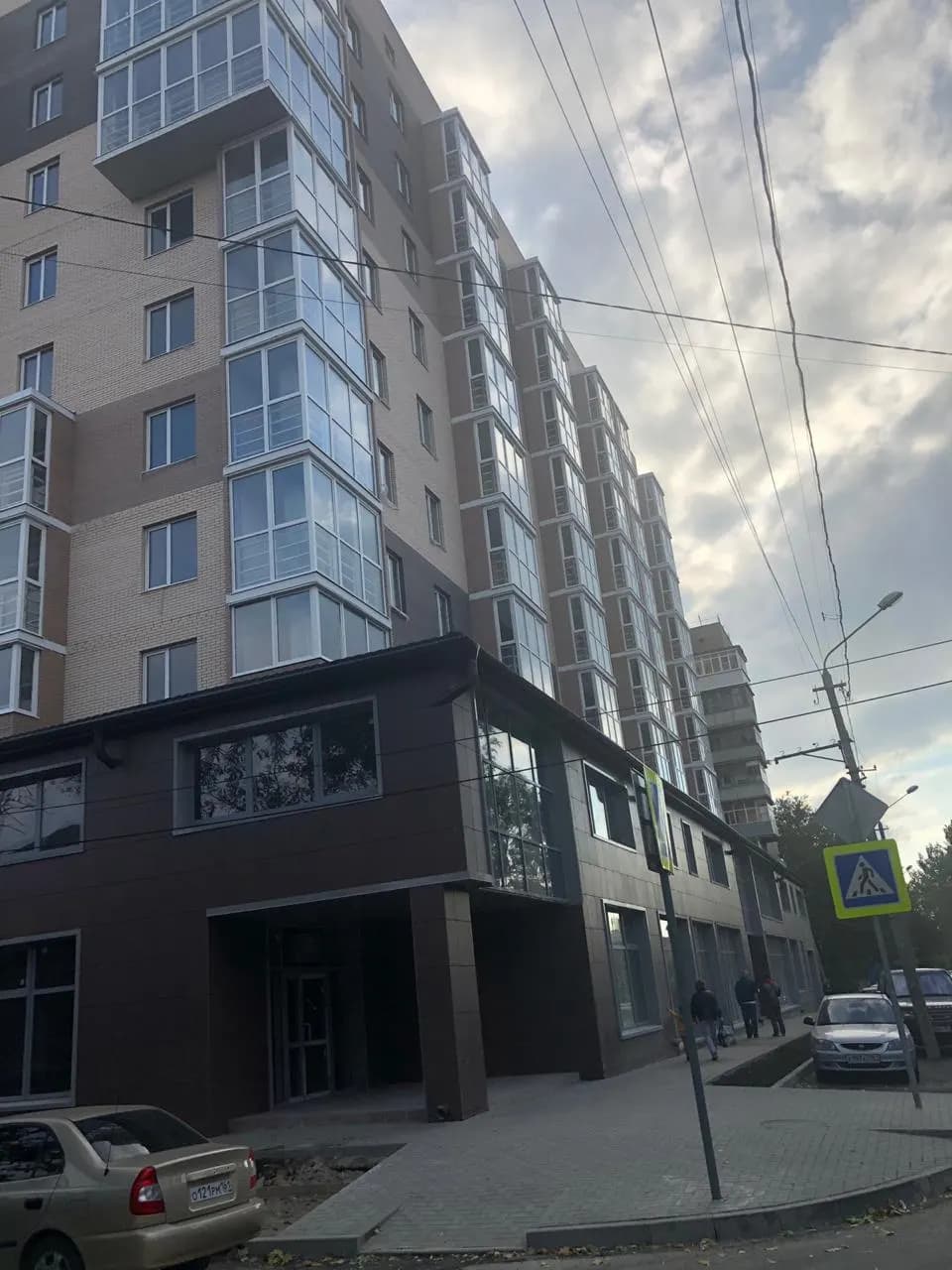 Нахичевань