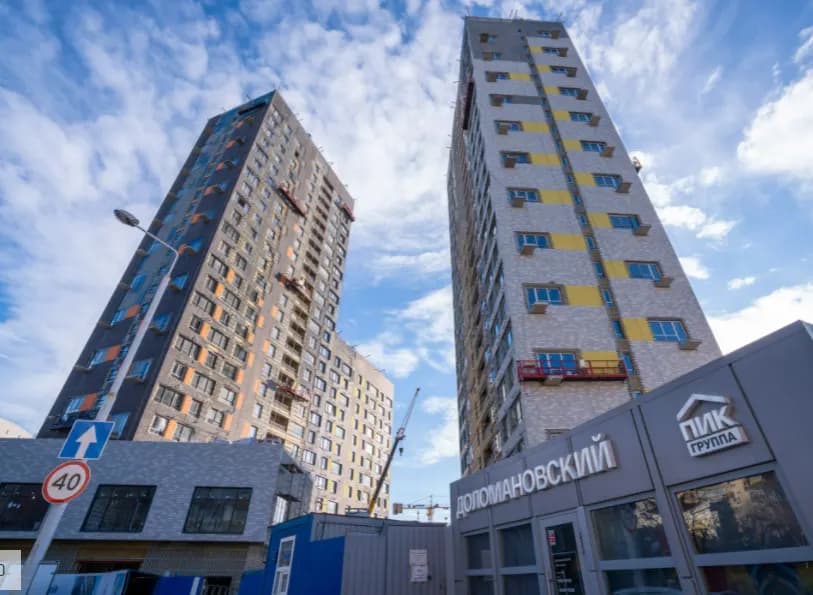 Доломановский, фото 1