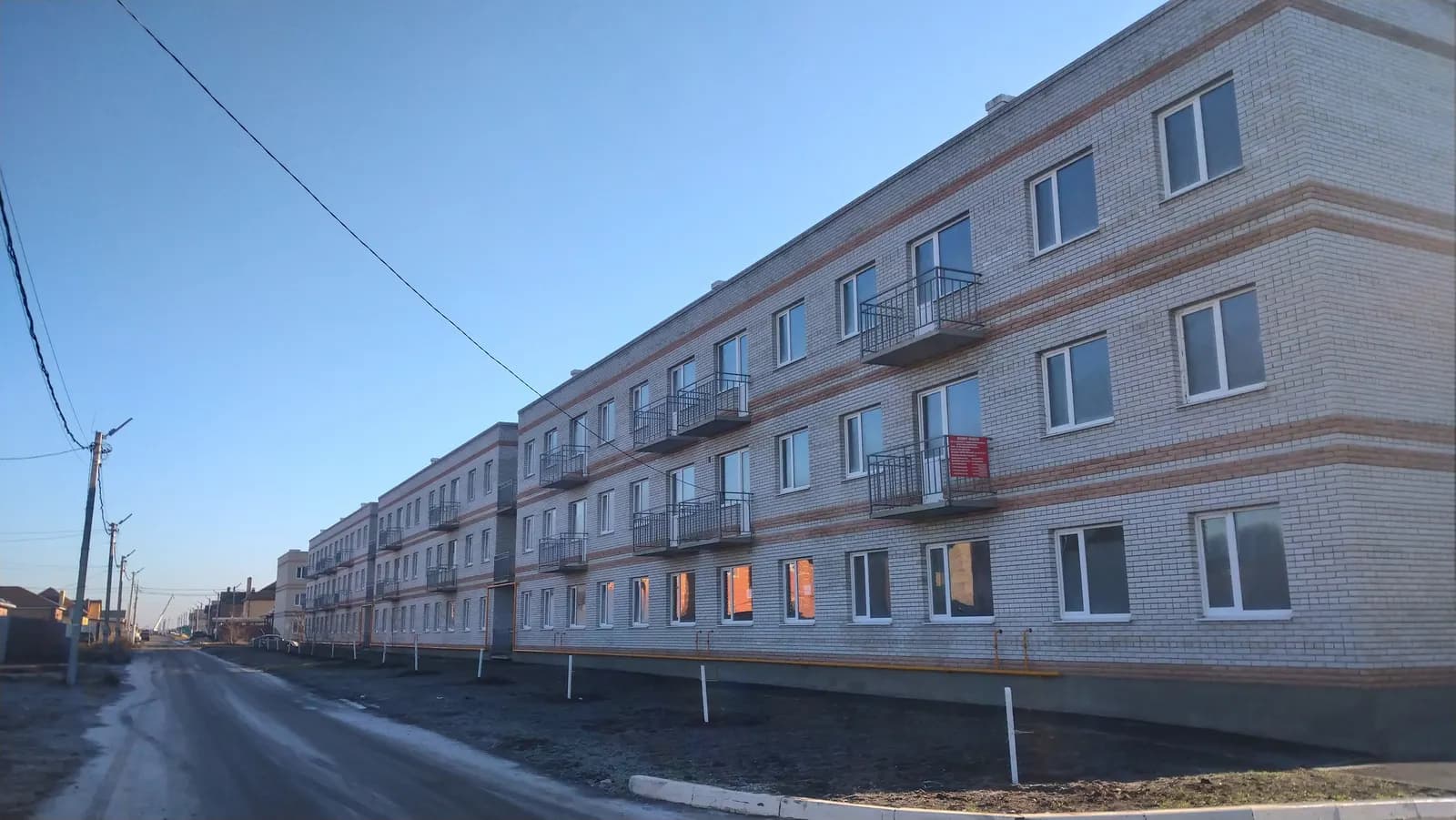 Жилой дом, Таганрог, фото 3