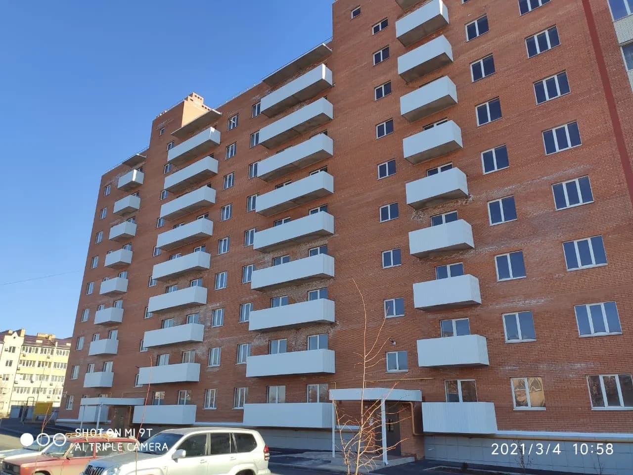 Солнечный, фото 2