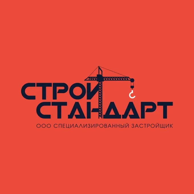 Логотип СЗ СТРОЙСТАНДАРТ