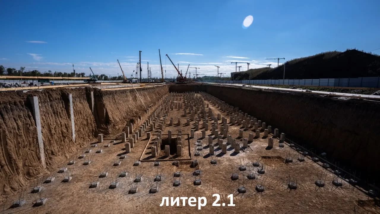 Придонье: ход строительства, сентябрь 2026