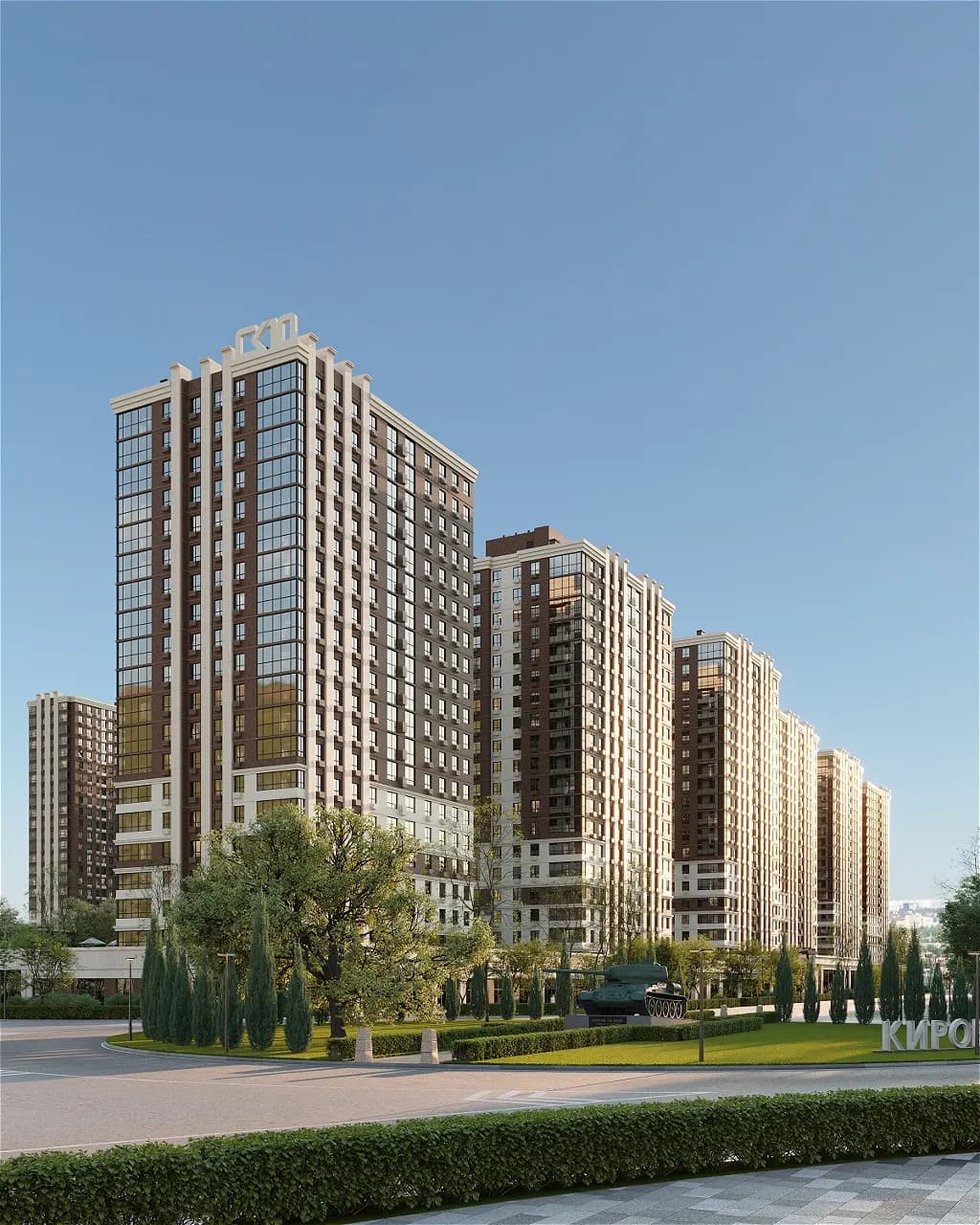Культура