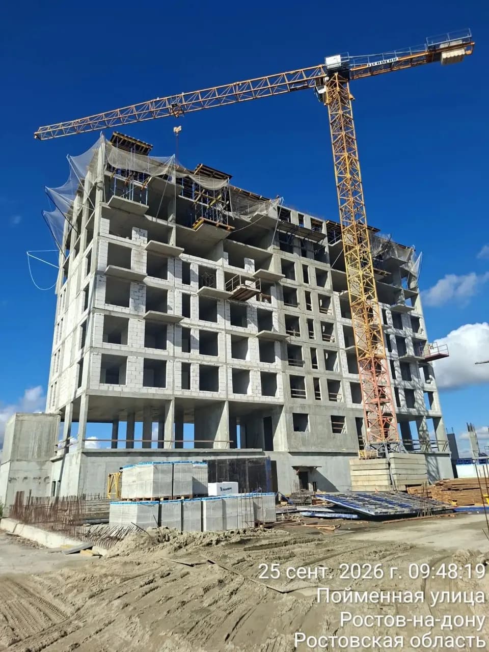 Донские Легенды: ход строительства, сентябрь 2026